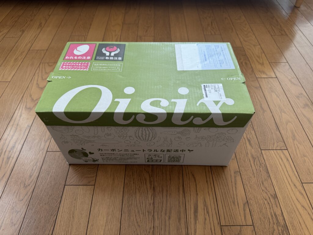 オイシックスお試しセット「kit oisix」の箱